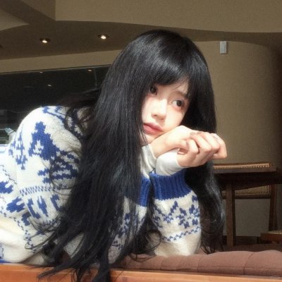花咒